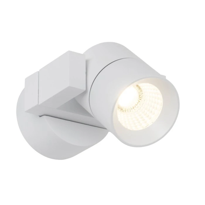 AEG Kristos Wandspot LED Weiß, 1-flammig 1 AEG Kristos Wandspot LED Weiß, 1-flammig