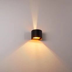 Hofstein Badajoz Wandleuchte LED Schwarz, Kupferfarben, 1-flammig -Wandleuchten Verkauf badajoz wandleuchte h3312889 6