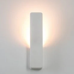 Hofstein Bettona Wandleuchte Weiß, 1-flammig -Wandleuchten Verkauf bettona wandleuchte h168616 5