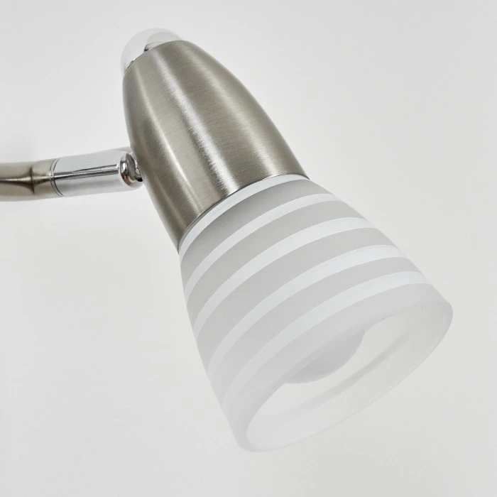 Hofstein Chapod Wandleuchte Nickel-Matt, 2-flammig 3 Hofstein Chapod Wandleuchte Nickel-Matt, 2-flammig - Image 3