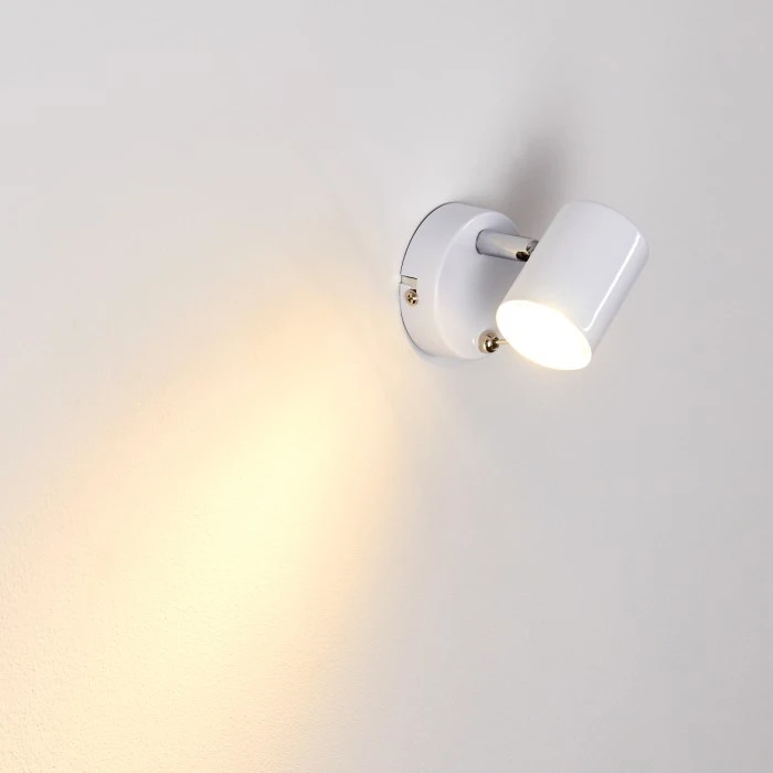 Hofstein Chennai Wandleuchte LED Chrom, Weiß, 1-flammig 13 Hofstein Chennai Wandleuchte LED Chrom, Weiß, 1-flammig - Image 13