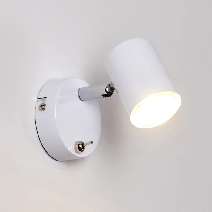 Hofstein Chennai Wandleuchte LED Chrom, Weiß, 1-flammig 15 Hofstein Chennai Wandleuchte LED Chrom, Weiß, 1-flammig - Image 15