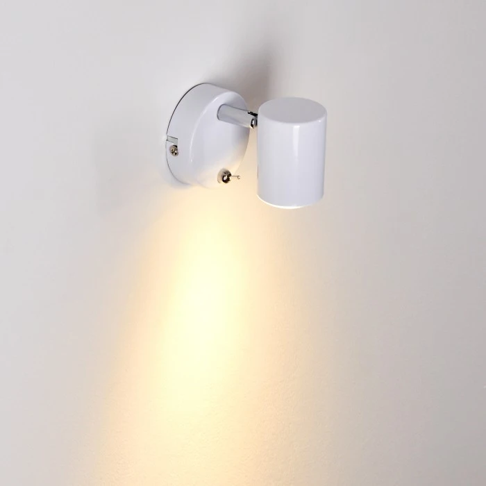 Hofstein Chennai Wandleuchte LED Chrom, Weiß, 1-flammig 7 Hofstein Chennai Wandleuchte LED Chrom, Weiß, 1-flammig - Image 7