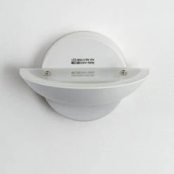 Hofstein Dominical Wandleuchte LED Weiß, 2-flammig 21 Hofstein Dominical Wandleuchte LED Weiß, 2-flammig -Wandleuchten Verkauf dominical wandleuchte h3001875 9