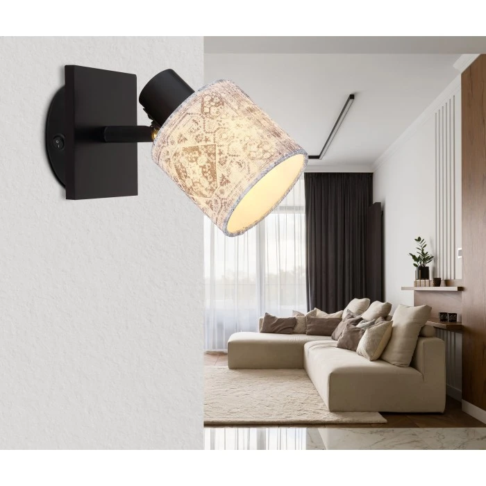 Globo GABRIELE Strahler Schwarz, 1-flammig 1 Globo GABRIELE Strahler Schwarz, 1-flammig