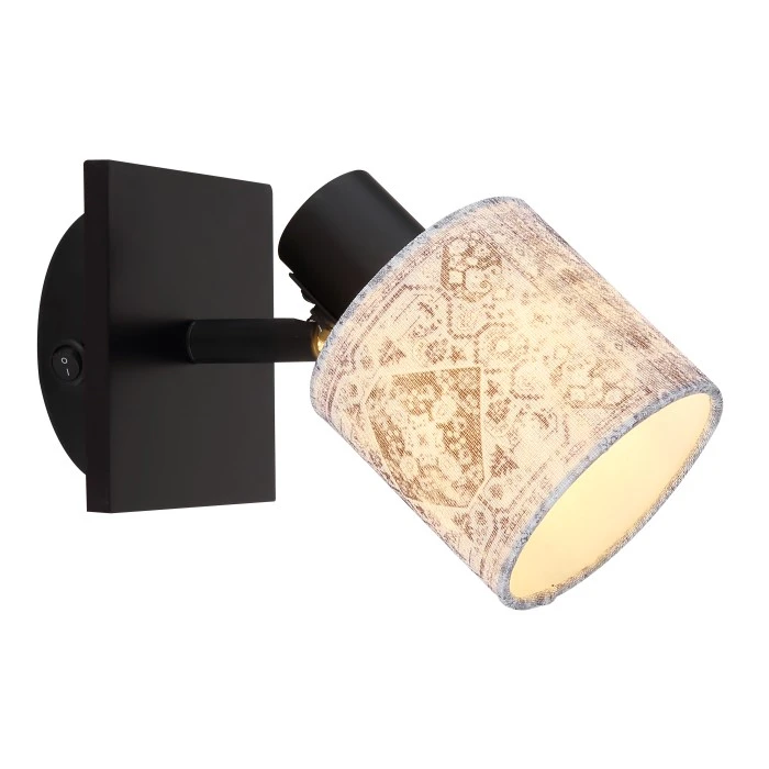 Globo GABRIELE Strahler Schwarz, 1-flammig 2 Globo GABRIELE Strahler Schwarz, 1-flammig - Image 2