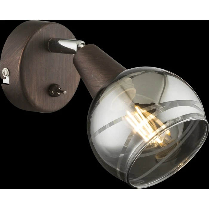 Globo Isla Wandstrahler LED Bronze, 1-flammig 1 Globo Isla Wandstrahler LED Bronze, 1-flammig