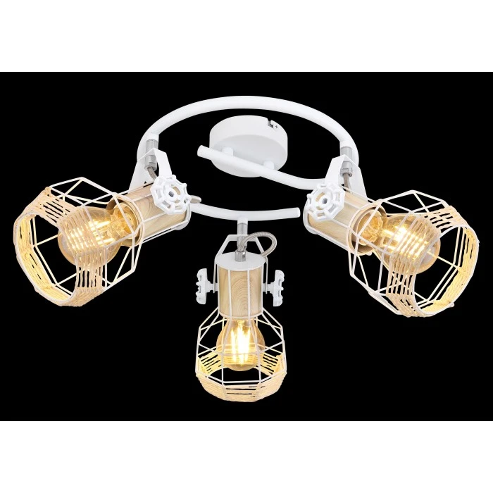 Globo Strahler BANA Braun, Weiß, 3-flammig 5 Globo Strahler BANA Braun, Weiß, 3-flammig - Image 5