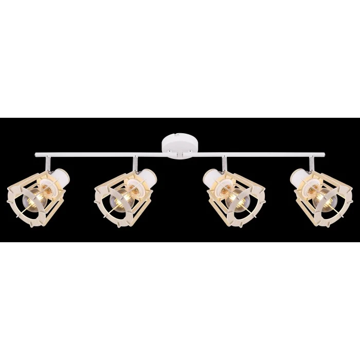 Globo Strahler BLAHA Braun, Weiß, 4-flammig 7 Globo Strahler BLAHA Braun, Weiß, 4-flammig - Image 7