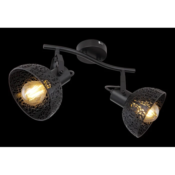 Globo Strahler PANTALLA Schwarz, 2-flammig 9 Globo Strahler PANTALLA Schwarz, 2-flammig - Image 9