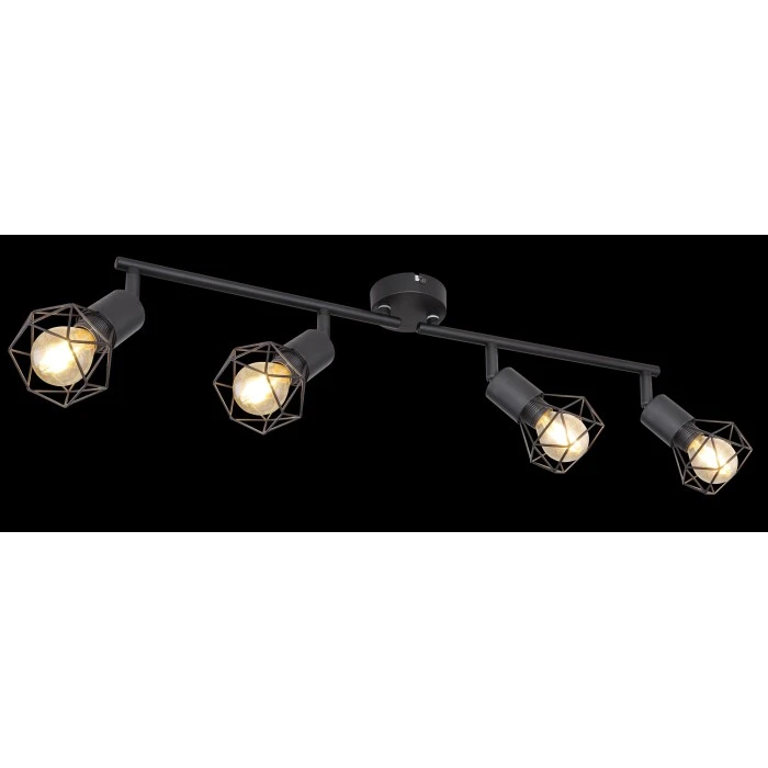 Globo XARA Strahler Schwarz, 4-flammig 6 Globo XARA Strahler Schwarz, 4-flammig - Image 6