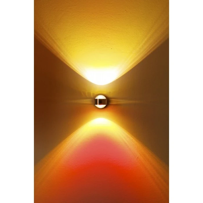 Hofstein Indore Wandleuchte LED Aluminium, 2-flammig 3 Hofstein Indore Wandleuchte LED Aluminium, 2-flammig - Image 3