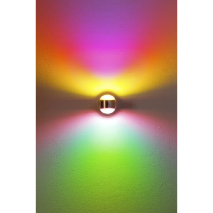 Hofstein Indore Wandleuchte LED Aluminium, 2-flammig 4 Hofstein Indore Wandleuchte LED Aluminium, 2-flammig - Image 4