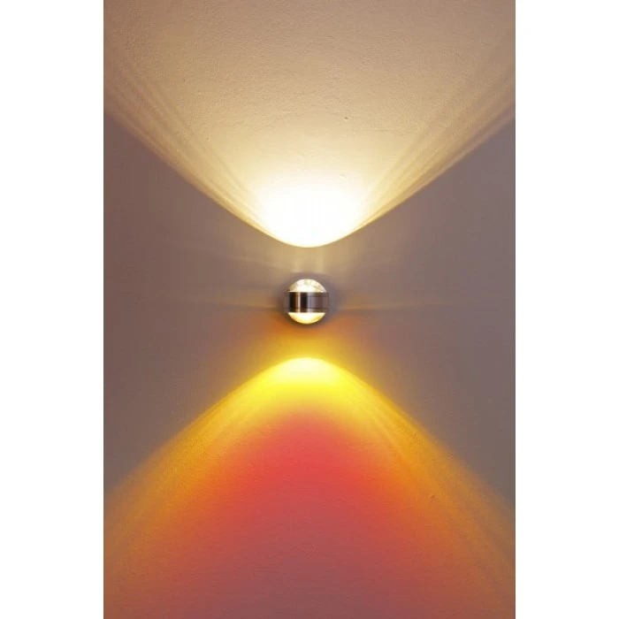 Hofstein Indore Wandleuchte LED Aluminium, 2-flammig 3 Hofstein Indore Wandleuchte LED Aluminium, 2-flammig - Image 3
