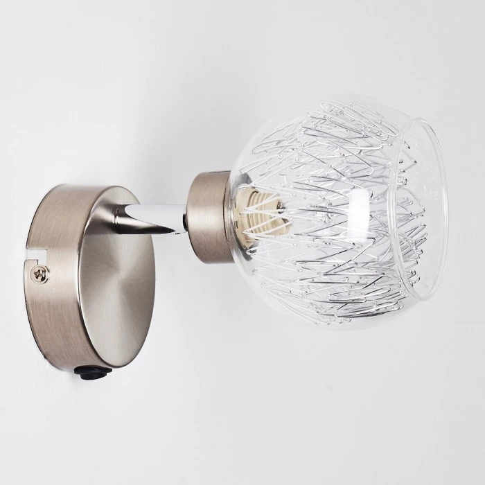 Hofstein Iskuras Wandleuchte Nickel-Matt, 1-flammig 7 Hofstein Iskuras Wandleuchte Nickel-Matt, 1-flammig - Image 7