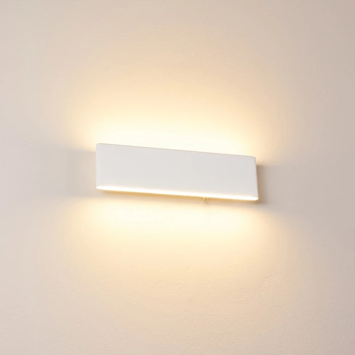 Hofstein Mosambik Wandleuchte LED Weiß, 1-flammig 8 Hofstein Mosambik Wandleuchte LED Weiß, 1-flammig - Image 8