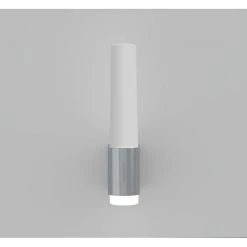 Nordlux HELVA Wandleuchte LED Chrom, 1-flammig -Wandleuchten Verkauf nordlux helva wandleuchte 2015301033 3