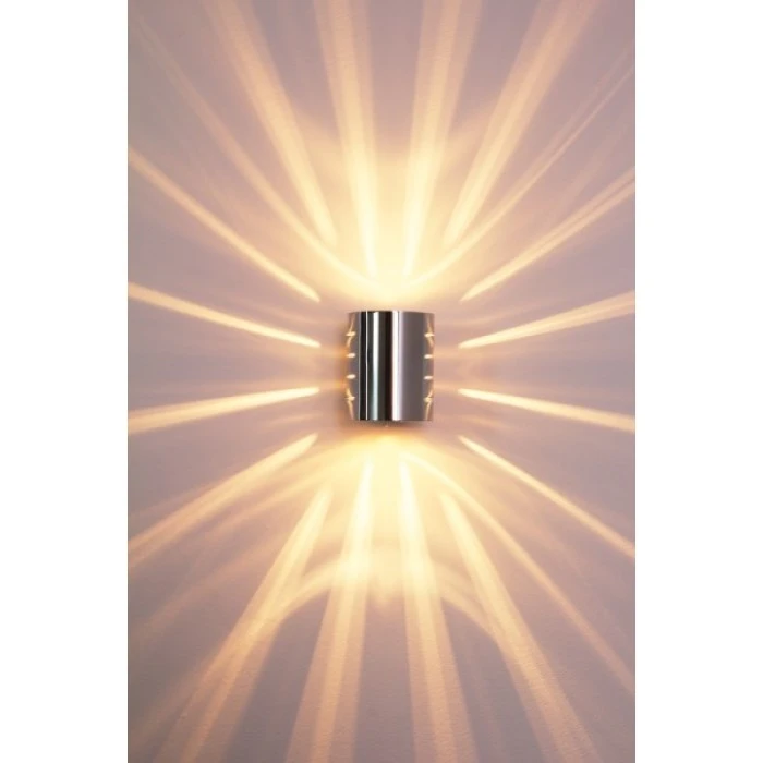 Hofstein Ponte Wandleuchte Chrom, 1-flammig 13 Hofstein Ponte Wandleuchte Chrom, 1-flammig - Image 13