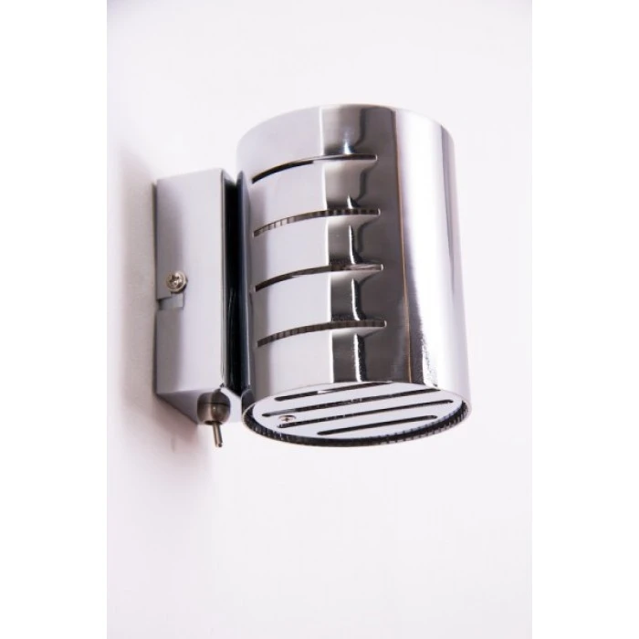 Hofstein Ponte Wandleuchte Chrom, 1-flammig 15 Hofstein Ponte Wandleuchte Chrom, 1-flammig - Image 15