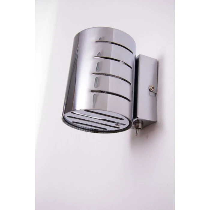 Hofstein Ponte Wandleuchte Chrom, 1-flammig 16 Hofstein Ponte Wandleuchte Chrom, 1-flammig - Image 16