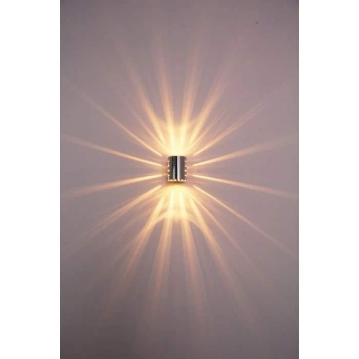 Hofstein Ponte Wandleuchte Chrom, 1-flammig 25 Hofstein Ponte Wandleuchte Chrom, 1-flammig - Image 25