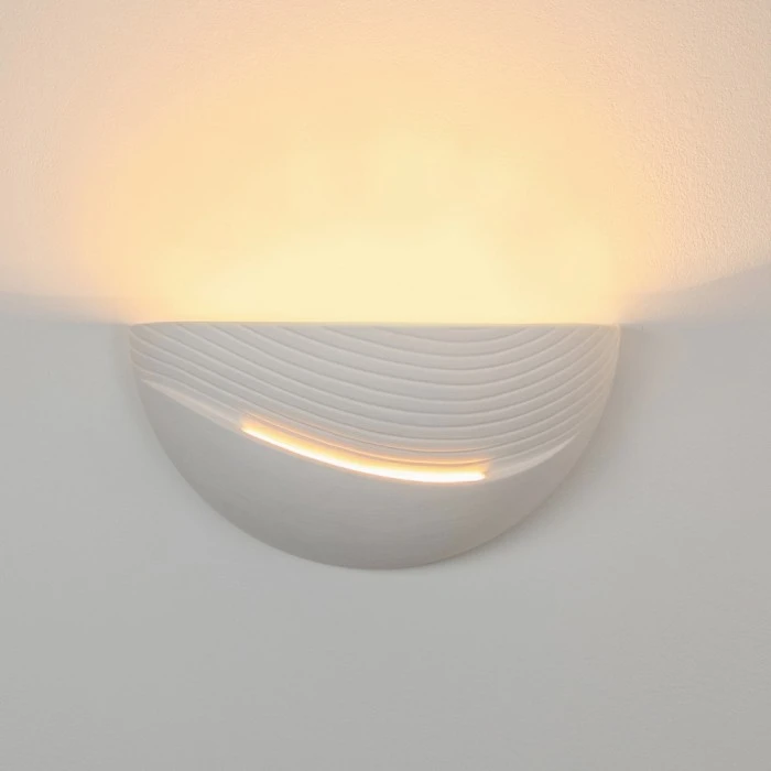 Hofstein VALLO Wandleuchte Weiß, 1-flammig 5 Hofstein VALLO Wandleuchte Weiß, 1-flammig - Image 5